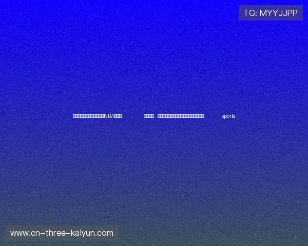 ✅体育直播🏆世界杯直播🏀NBA直播⚽- 何以中国 - 在黑陶邢文化博物馆触摸黑陶文化新脉动- sports