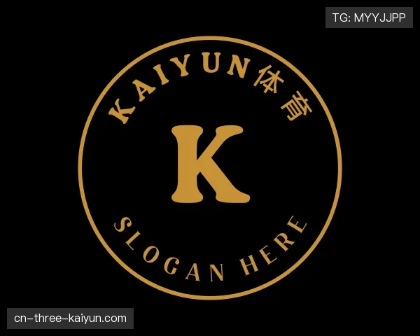 认识开云中国官网